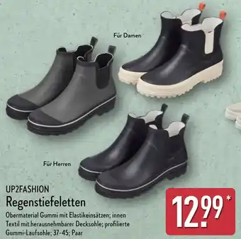 Aldi Nord UP2FASHION Regenstiefeletten Angebot