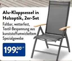 Aldi Nord Alu-Klappsessel in Holzoptik, 2er-Set Angebot