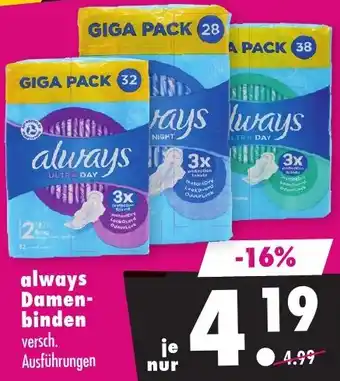 Mäc Geiz always Damenbinden Angebot