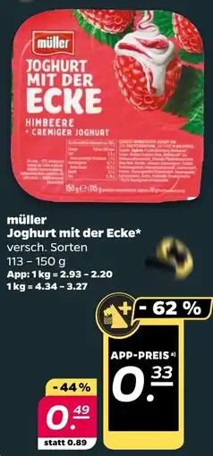 NETTO müller Joghurt mit der Ecke Angebot