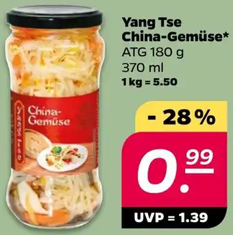 NETTO Yang Tse China-Gemüse Angebot