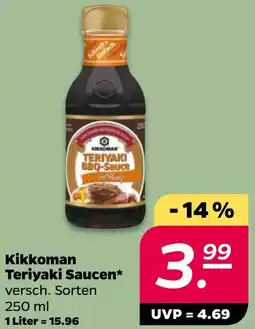 NETTO Kikkoman Teriyaki Saucen Angebot