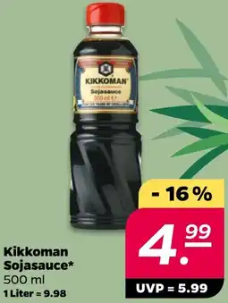 NETTO Kikkoman Sojasauce Angebot