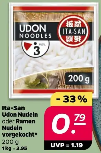 NETTO Ita-San Udon Nudeln oder Ramen Nudeln vorgekocht Angebot