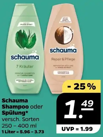 NETTO Schauma Shampoo oder Spülung Angebot