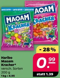 NETTO Haribo Maoam Kracher Angebot