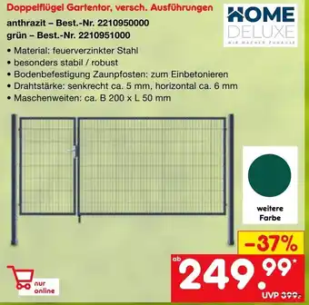 Netto Marken-Discount Home Deluxe Doppelflügel Gartentor Angebot