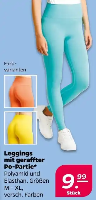 NETTO Leggings mit geraffter Po-Partie Angebot