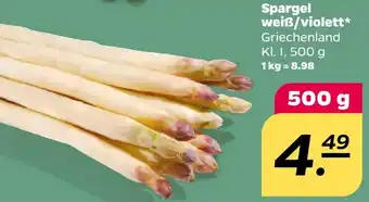 NETTO Spargel weiß/violett Angebot