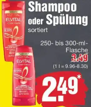 Edeka ELVITAL Shampoo oder Spülung Angebot