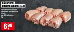 Handelshof HÄHNCHEN- OBERKEULENFLEISCH Angebot