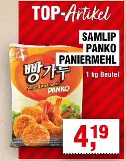 Handelshof SAMLIP PANKO PANIERMEHL Angebot