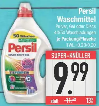 E-Center Persil Waschmittel Angebot