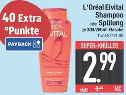 E-Center L'Oréal Elvital Shampoo oder Spülung Angebot