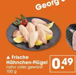 V Markt Frische hähnchen-flügel Angebot