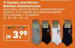 V Markt Damen und herren bambus sneakersocke Angebot