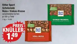 V Markt Ritter sport voll-nuss oder ganze mandel Angebot