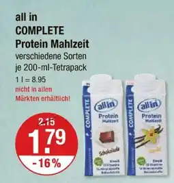 V Markt All in complete protein mahlzeit Angebot