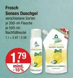 V Markt Frosch senses duschgel Angebot