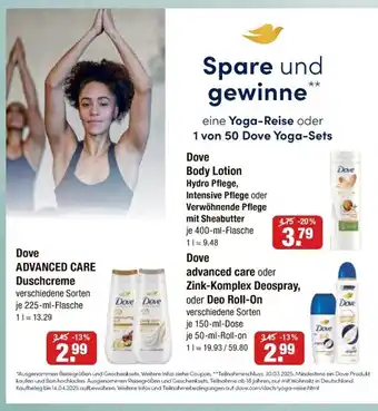 V Markt Dove advanced care duschcreme Angebot