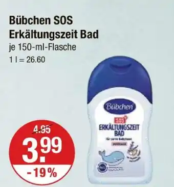 V Markt Bübchen sos erkältungszeit bad Angebot