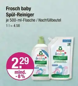 V Markt Frosch baby spül-reiniger Angebot