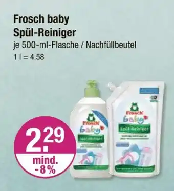 V Markt Frosch baby spül-reiniger Angebot
