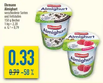 diska Ehrmann Almighurt Angebot