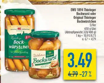 diska EWU 1894 Thüringer Bockwurst oder Original Thüringer Bockwürstchen Angebot