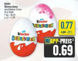 diska kinder Überraschung Angebot