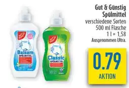 diska Gut & Günstig Spülmittel Angebot