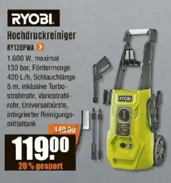 V Baumarkt RYOBI Hochdruckreiniger RY130PWA Angebot