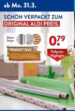 Aldi Süd Link Angebot