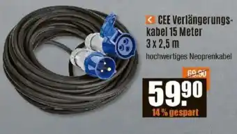 V Baumarkt CEE Verlängerungs- kabel 15 Meter 3 x 2,5 m Angebot