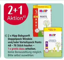 Rossmann Hipp babysanft doppelpack windeln und/oder vorteilspack pants Angebot