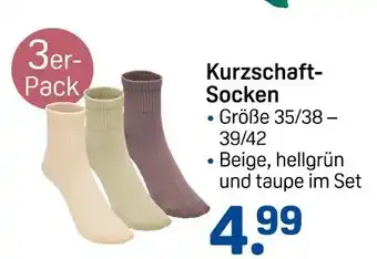 Rossmann Kurzschaft-socken Angebot