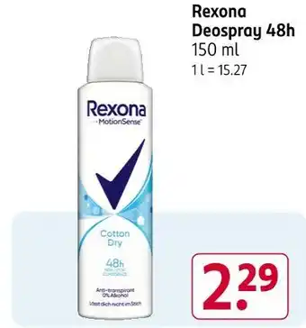 Rossmann Rexona deospray 48h Angebot