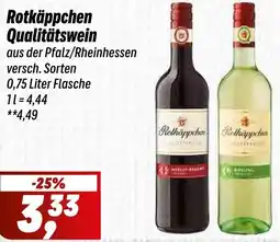 Simmel Rotkäppchen Qualitätswein Angebot