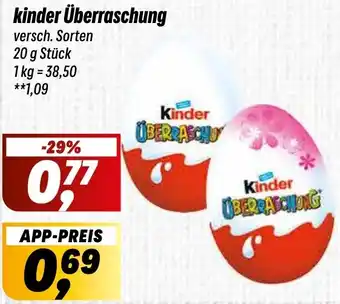 Simmel kinder Überraschung Angebot