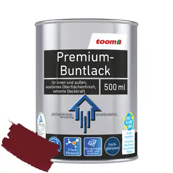 toom Baumarkt toom Premium-Buntlack purpurrot glänzend 500 ml Angebot