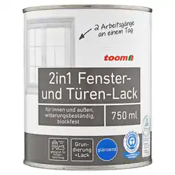 toom Baumarkt toom 2in1 Fenster- und Türenlack weiß glänzend 2,5 l Angebot