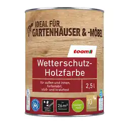 toom Baumarkt toom Wetterschutz-Holzfarbe cremeweiß 2,5 l Angebot