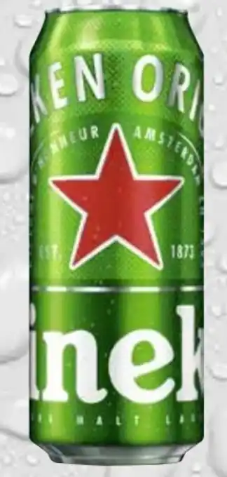 trinkgut Heineken Pure Malt Lager Beer Angebot