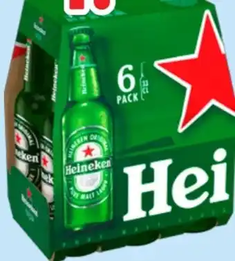 trinkgut Heineken Pure Malt Lager Beer Angebot