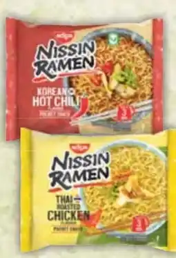 E-Center Nissin Top Ramen Angebot