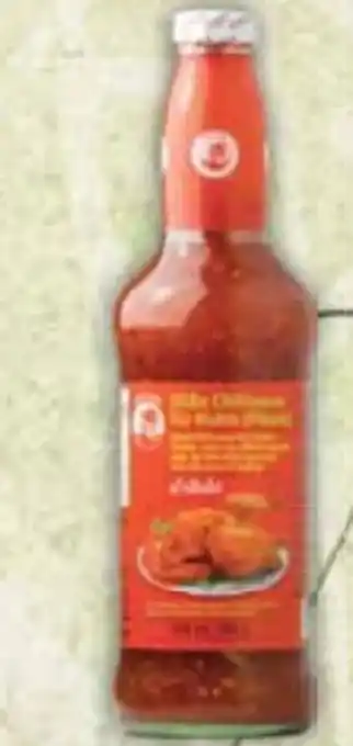 E-Center Cock Brand Süße Chilisauce Angebot