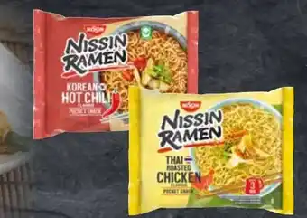 Edeka Nissin Ramen Angebot