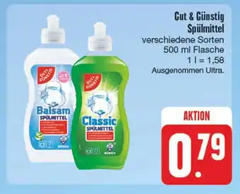 Edeka Gut & günstig spülmittel Angebot