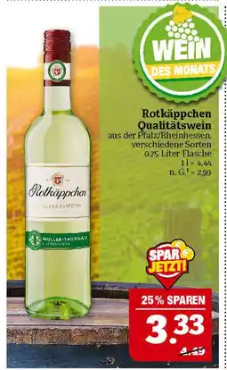 Marktkauf Rotkäppchen qualitätswein Angebot