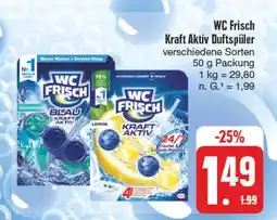 Edeka Wc frisch kraft aktiv duftspüler Angebot